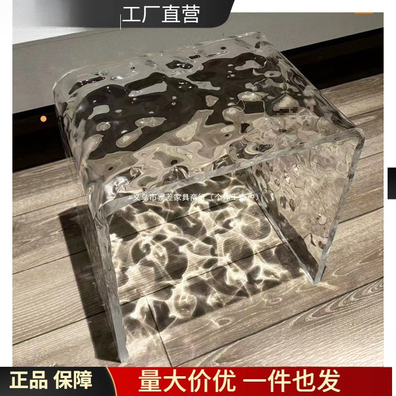 Water ripple acrylic small stool, low stool for home use, transparent bathroom stool, waterproof for bathing, shoe changing small bench Water ripple acrylic small stool, low stool for home use, transparent bathroom stool, waterproof for bathing, shoe changing small bench