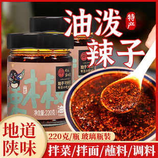 �������������͝����������a��������ؽ������͛�Ƥ�t��պ��