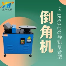 ����̨ʽ��܉ֱ���A�����ǙC ����ģ�ߵ��ǙC�X�ĵ�߅�C