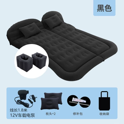 Vehicle-mounted inflatable bed, Car Inflatable Bed Car - dual-purpose-trunk-and-rear-seat-honeycomb-black-suv-2-square-piers-with-18m-pump