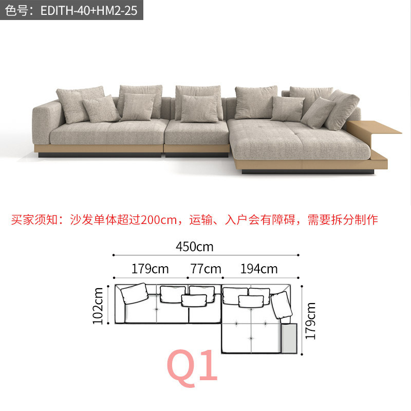 意式极简高端康纳利沙发牛皮沙发简约客厅别墅大平层设计师真皮布|undefined