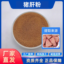 �i�η� ʳƷ��ԭ�� �i����ȡ�� �냺�oʳԭ�� ������K�� ���]