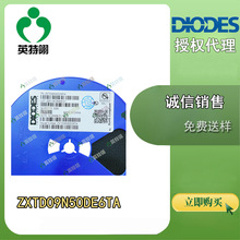 DIODES/��̨ ԭ�b�F؛ ZXTD09N50DE6TA SOT-23-6 �p�O�Ծ��w��BJT