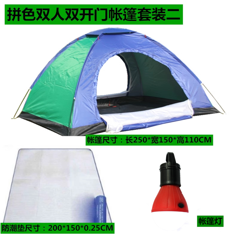 더블 더블 도어 텐트 세트 2
