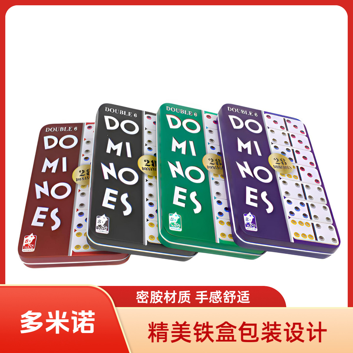 ���ж���ŵ����������ó ��ʽ���� �ܰ����� �׵ײʵ� ��ɫ ��ɫ