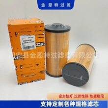 ������Ӧ���̻�е��ɽ�豸����ȼ�͹����������� 332/G0652 ��о