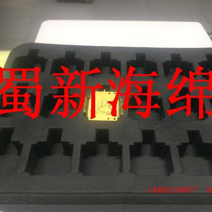 厂供黑色防静电海绵包装/黑色防静电海绵内托/黑色防静电海绵内衬