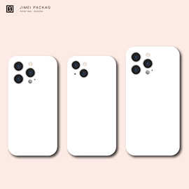 手机壳型号卡纸华为三星卡纸 适用于iPhone苹果11/17手机套卡纸批