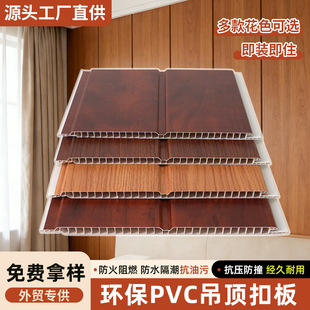 PVC�۰������L�l�k�����l���g�N���컨������b�۰�PVC����ƴ�b��