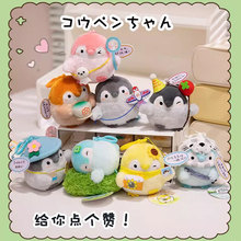 �����cٝ�Zë�q���В��耳׿ۿ�ͨ�˚���ż���������Z��Y����