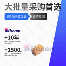 �g���TAJA106K010RNJ CASE-A-3216-18(mm) CAP-SMD 10uF 10% 10V