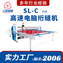 ���Sֱ�N������X�W�p�C�W�p�C�ŷ�ֱ�C�^�ԄӼ������ӽW�p