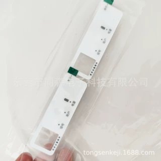 定制PC铭板标牌 PVC面贴 设备触摸视窗面板丝印精雕加工
