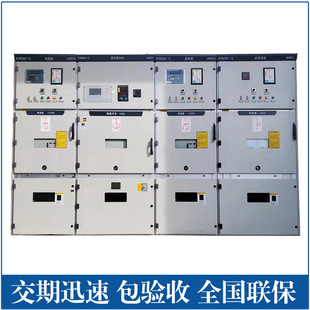 �S�����a10-35kV�߉�׃�l�� �߉�ܛ���ә� SVG�ӑB�a���� �����