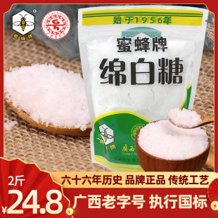 �۷��ƾd����500g���bһ�����ڹٷ����w���決����{ζ�Ƿ���˪