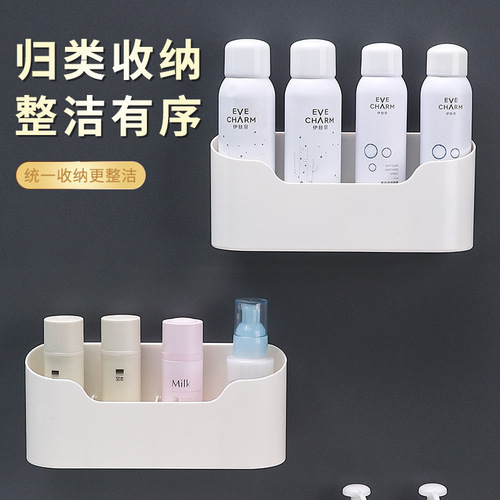 Wall-mounted storage box without drilling bathroom cabinet shelf dorm wall office desk under storage device closet box