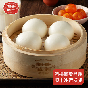 �����\�ƏVʽ���S����Ͳ�������c������Ʒ����160g�����\��