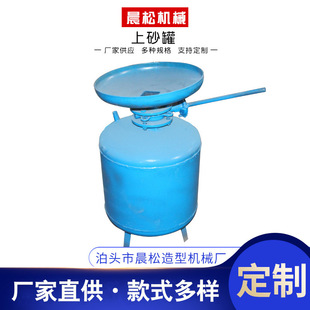 ��ɰ��������ɰ�C ��о�C��о�C ��ɰ���O�� ȫ�Ԅӟo�m��ɰϵ�y