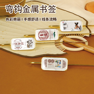 �Ї��L���ُ��h�����Y�x���ł��y�����Ą�ƷУ�c��Ӽo��YƷ���l
