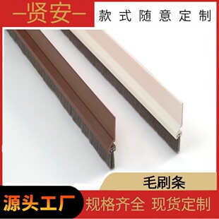 XA19002PVC�������x���m�ܷ�ˢ�l�����T�׸������L�lˢ