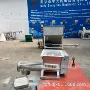 螺旋均匀产量化工粉加料机