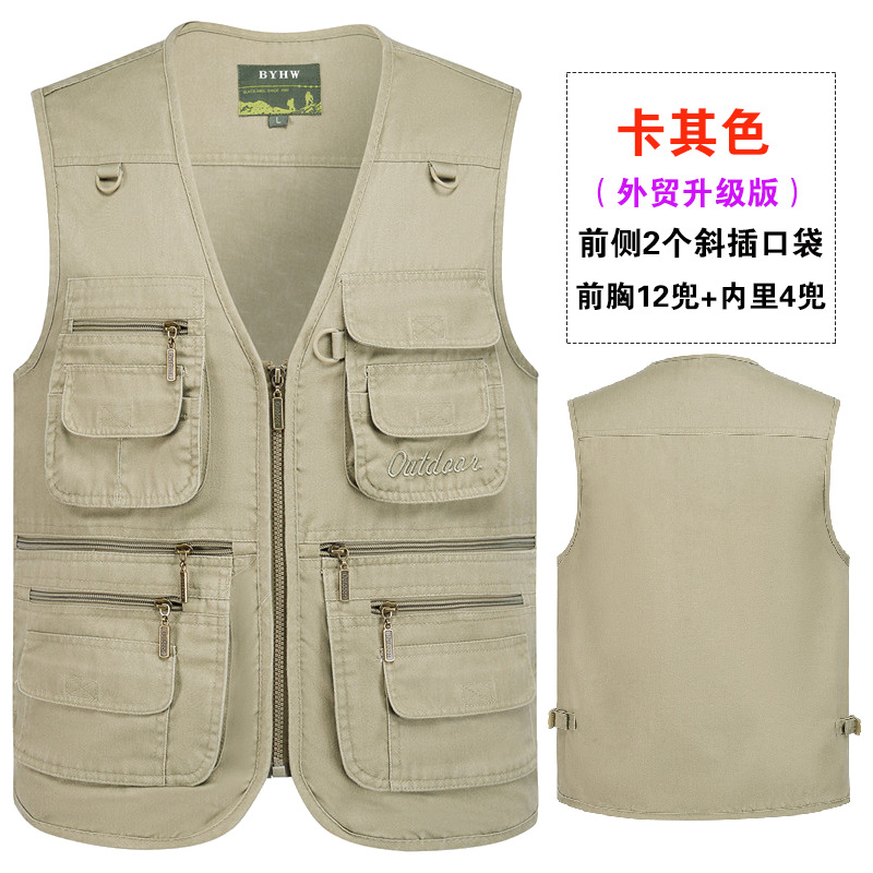 Exportación de comercio exterior chaleco negro de primavera y otoño para hombres con logotipo de impresión de bolsillo al por mayor de 300 jin chaleco clip