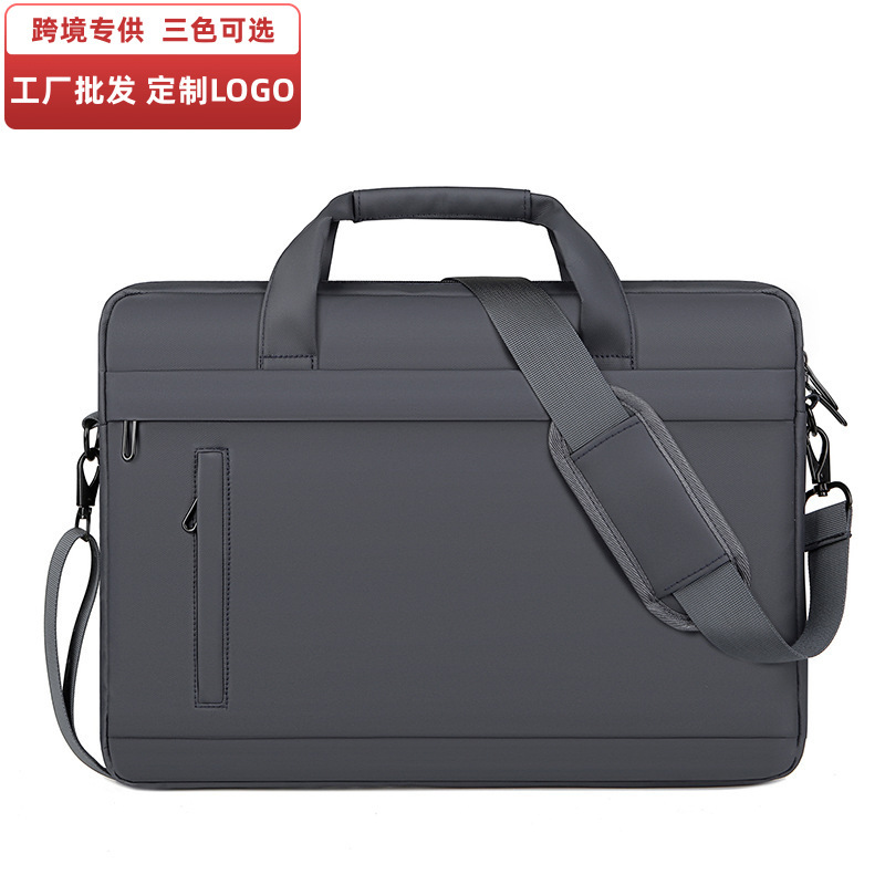 Men's Laptop Bag, Leather Film Version, Business Briefcase, Shoulder Crossbody Laptop Bag, Printed Logo