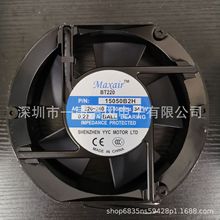 ȫԭbMaxair/BT 15050B2HLɢL 15050B2H 220V L