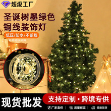 }QledbՇīG~ˮ}Q늲ʟ