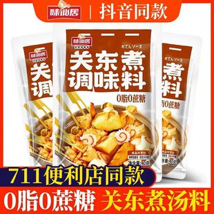 ζ�ɾ��P�|����Ϝ���0֬�����{ζ���{�����ð��ϻ�偱�����