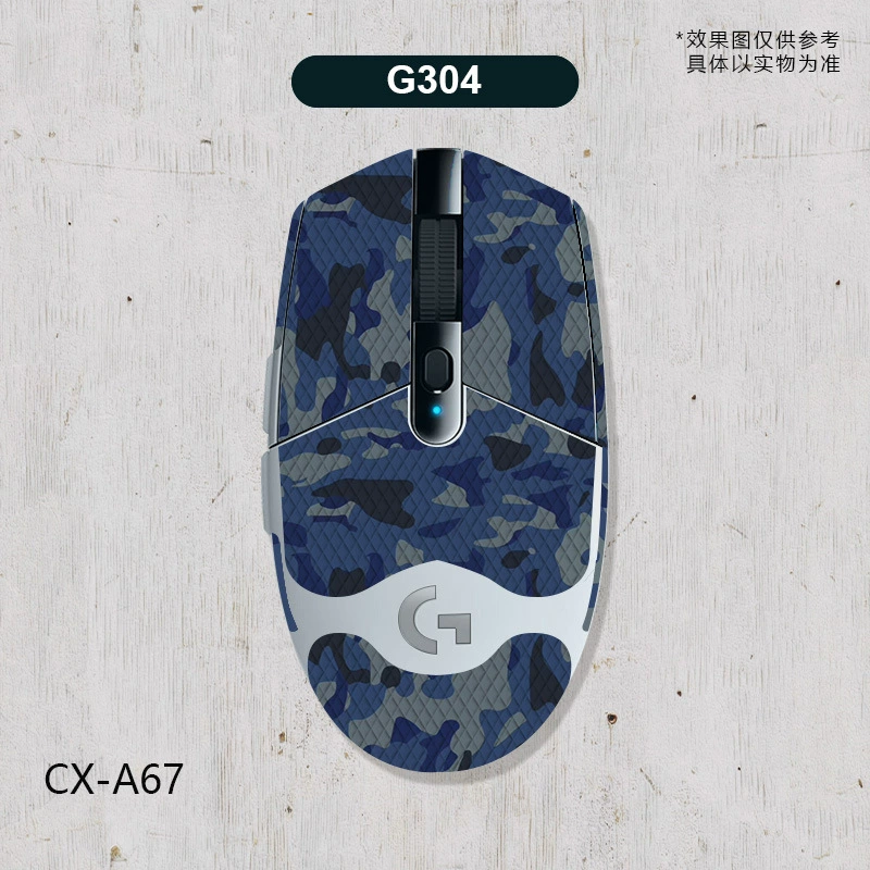 Совместимый с Logitech значок, нескользящая защитная игровая мышь, G304, защита от пота