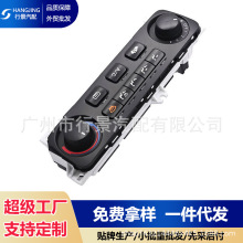�����ڱ����Ÿ������¶ȿ��Ƶ�Ԫ�������յ� 79600-S84-A21ZA