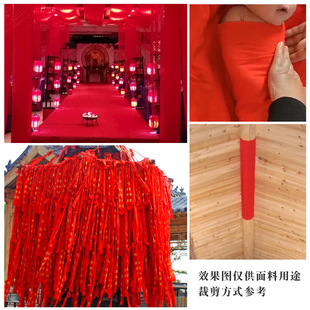 90cm���t�޲��ϴ�t���ϻ�c������������ϲ�c�ò����޼t������
