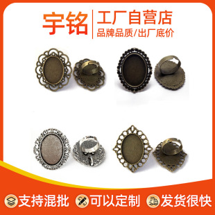 �ֹ���ָ�Ͻ���� �E�A�Εr�⌚ʯ��ָ߅�� diy�Ʒ��� �S�����l
