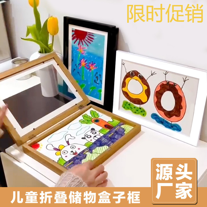 Cross-Border Popular Flip Cover 6/ 8inch Handmade Magnetic Picture Frame Kidsren's Art Painting Storage Rectangular Wall Hanging Picture Frame