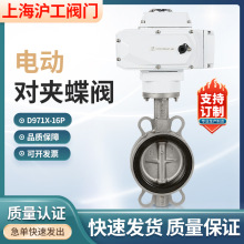 P늄ӌAyD971X-16P_P {ˮ  