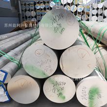 2A12-T3511�X��2A12-T4�����X������ֱ���X����ɽ�X�������X��