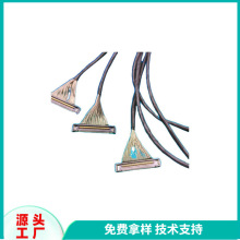 51P41P4K高清液晶屏线LVDS电视排线V-byOne带I-PEX接头京东方华星