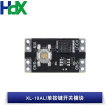 ΰI_PģKXL-10AH/10ALIpB10Aؓd 늉͹