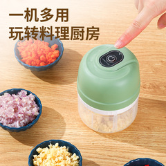 Electric Garlic Masher Household Garlic Grinder Baby Food Processor Meat Grinder Garlic Chopper Garlic Peeler Garlic Paste Magic Press Garlic Puller