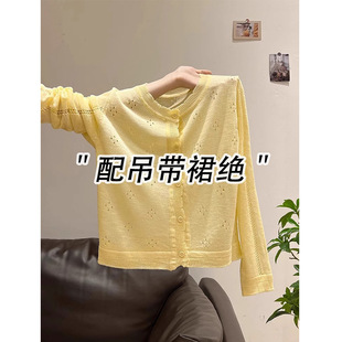 创意金属工艺品