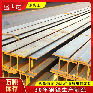 ��������䓹�Q235B���l���ӏS��֧��H��䓹��̽��B�Y���������