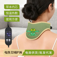 늼ӟᰬ�q�o�i�����ñ�ů�i׵�����i��ƣ�ڟ���װ���������