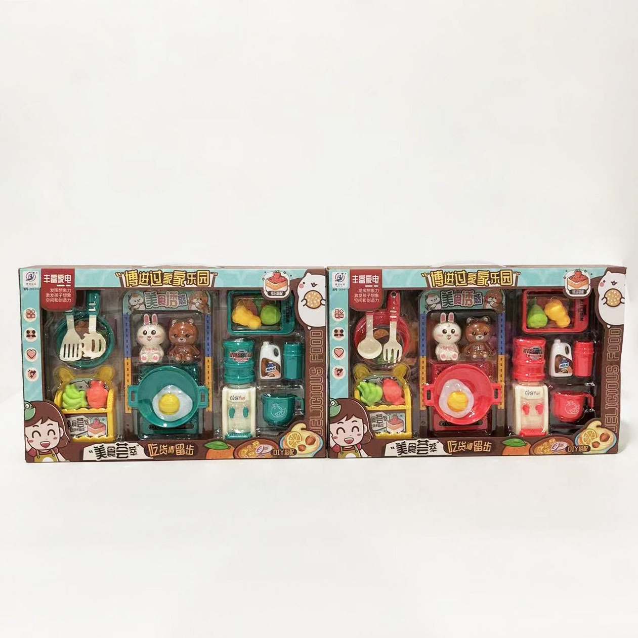 微信图片_202204191958241