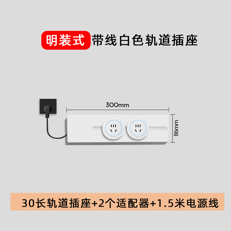 ����ͷ������װ������������ͱ߹�ӳ����ƶ����Ż���������߰�