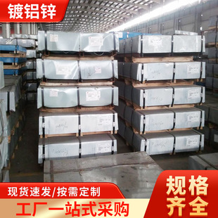 �S�ҹ�����X�\�_ƽ��DX51D+AZ  ��ָ�y��늙�T2.5mm�X�\��