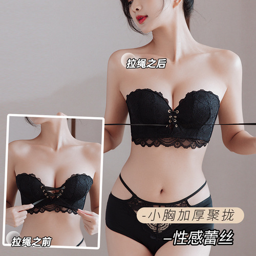 Anxin Miracle  Strapless Anti-Slip Invisible Bra Push-up Wireless Lace Wedding Dress Underwear Beautiful Back Anti-Slip
