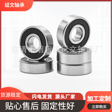 指尖陀螺主轴承608 尼龙保持器两分钟一分半配重铁块 颜色多样