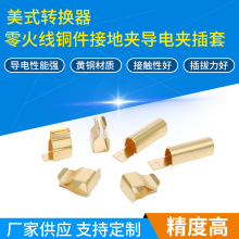 ��D������ʽ�D�Q������~���ӵ؊A��늊A���׶�Ҏ������~��