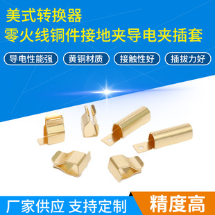 ��D������ʽ�D�Q������~���ӵ؊A��늊A���׶�Ҏ������~��